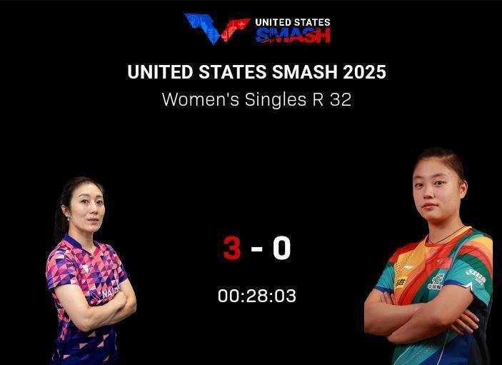 洛里昂佛罗伦斯客场逆转，零封对手完成胜利，全场震撼