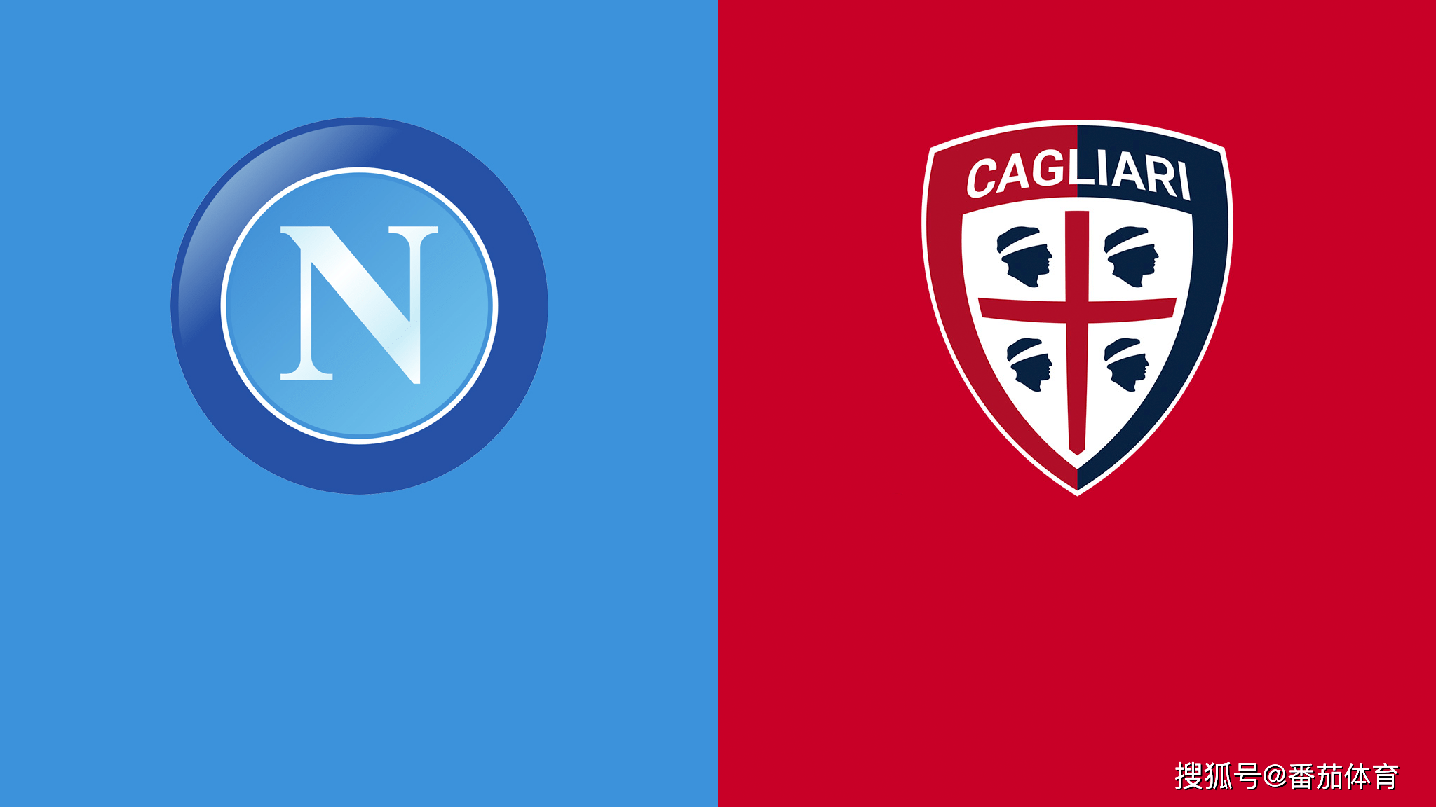 卡利亚里客场告捷，连胜气势如虹，掌声雷动